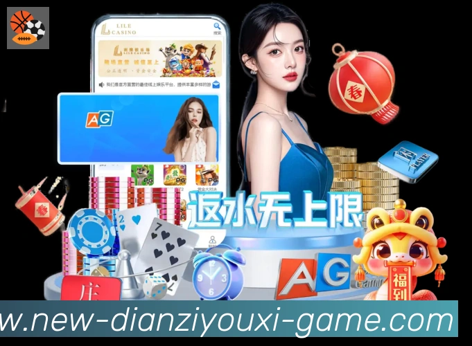 登录器 登录器